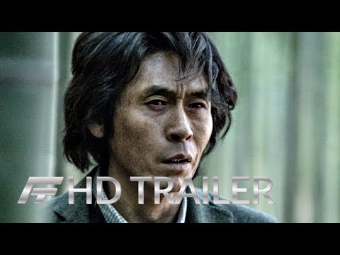 MEMOIR OF A MURDERER (2021) HD Trailer (Deutsch / German)