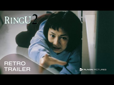Ringu 2 (Deutscher Trailer) - Miki Nakatani, Hitomi Satô, Kyôko Fukada