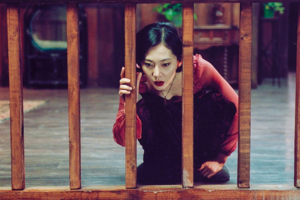 Koreanische Filme - hier: Eine Szene aus A Tale Of Two Sisters © capelight