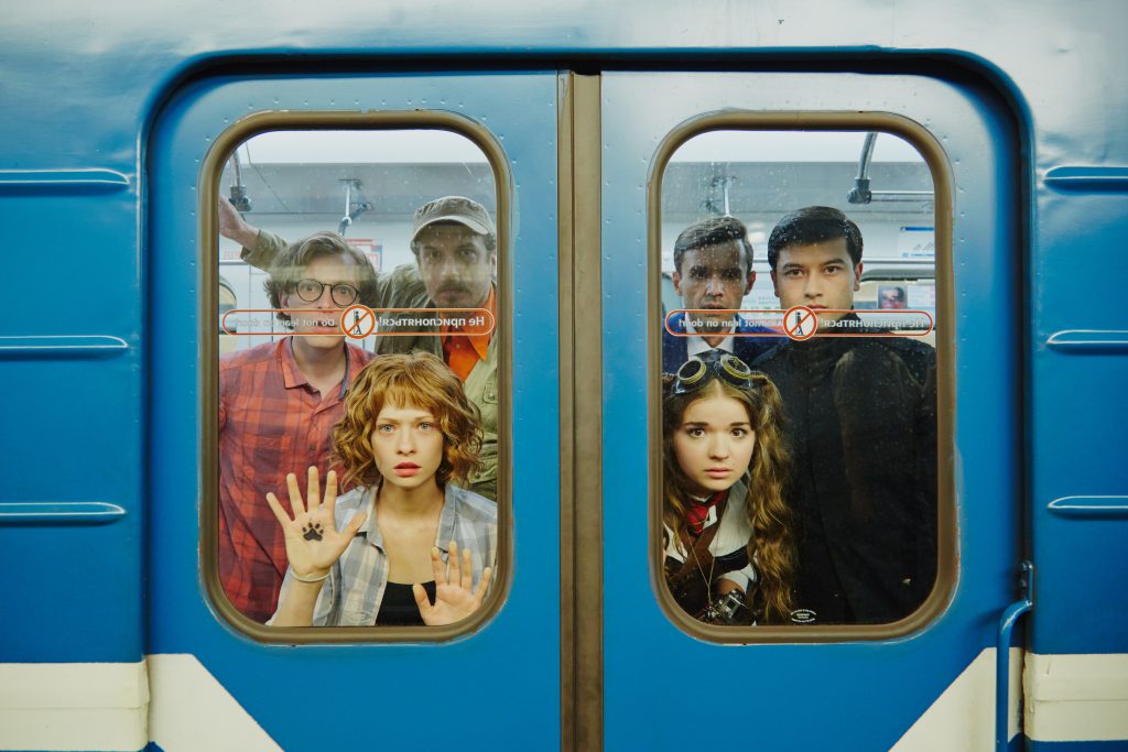 Die Protagonisten fürchten das Grauen - The Night Train ©TiberiusFilm