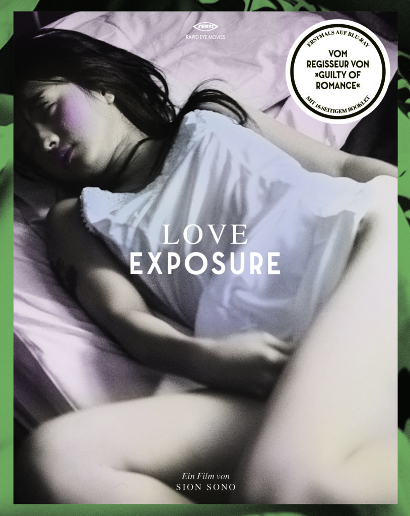 Yoko (Hikari Mitsushima) liegt auf dem Cover der Love Exposure Blu Ray masturbierend in ihrem Bett