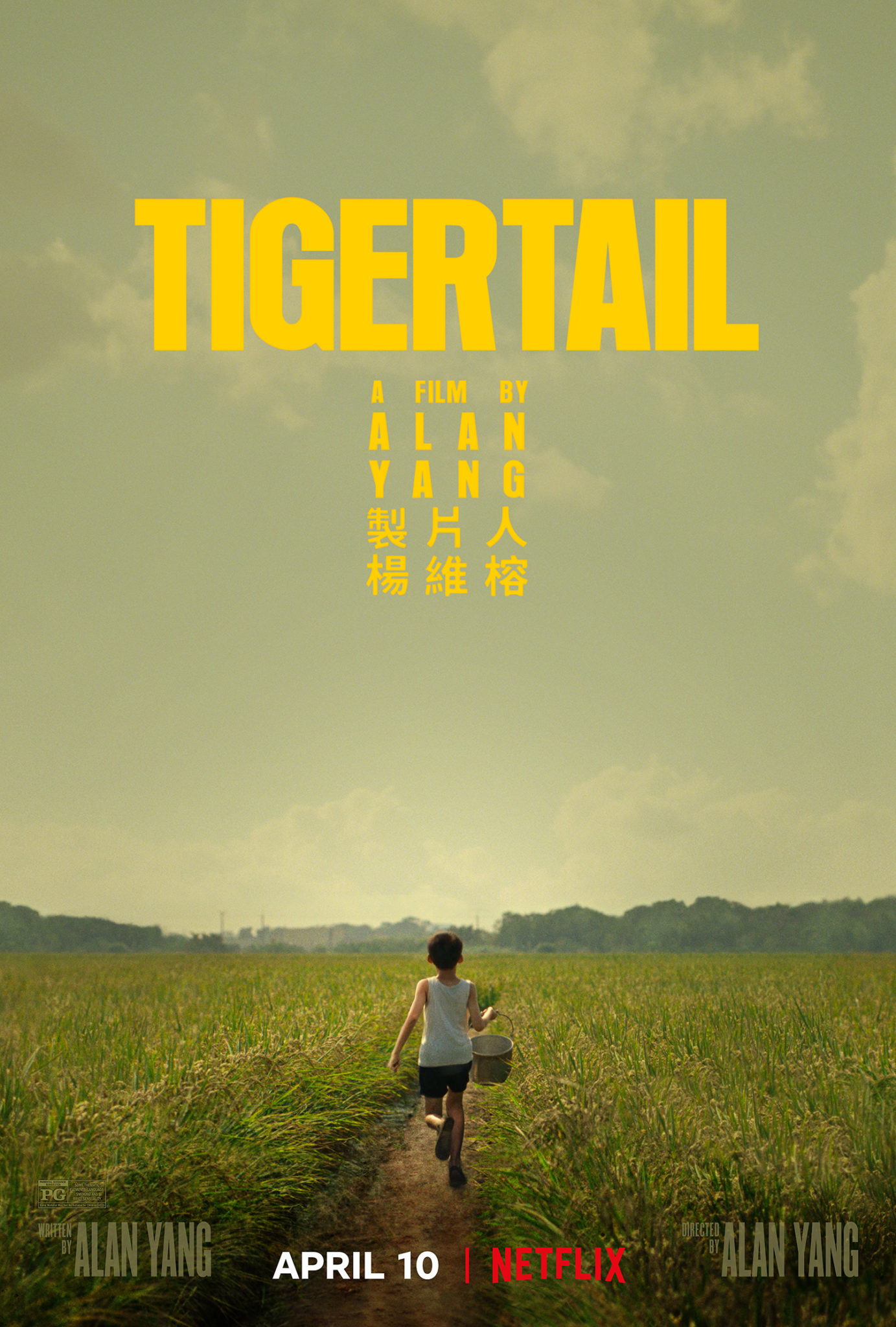 Das Plakat von Tigertail