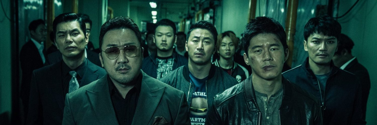 Es gibt viele tolle südkoreanische Filme, einer davon ist The Gangster, The Cop, The Devil